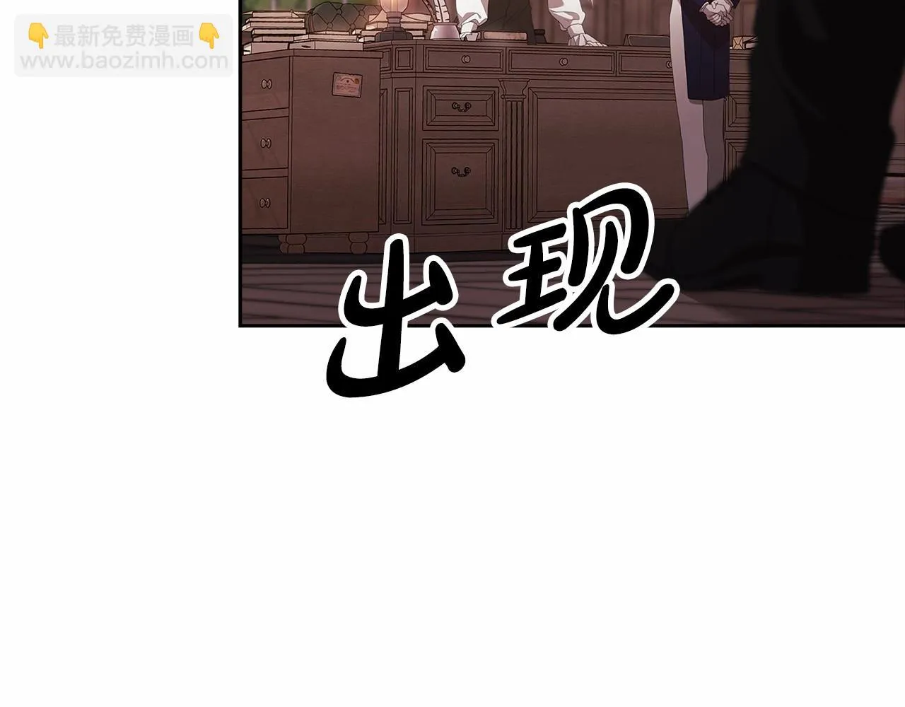第44话 动她，你会5分钟之后被我解决123
