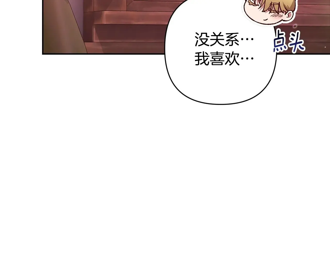 第70话146