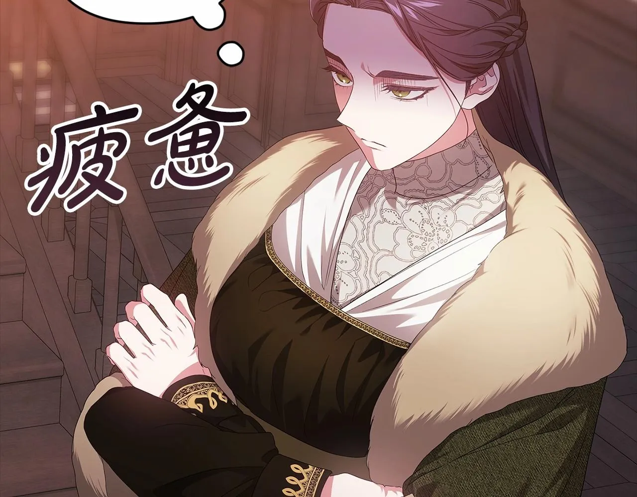 第43话 我会再努力努力的！139