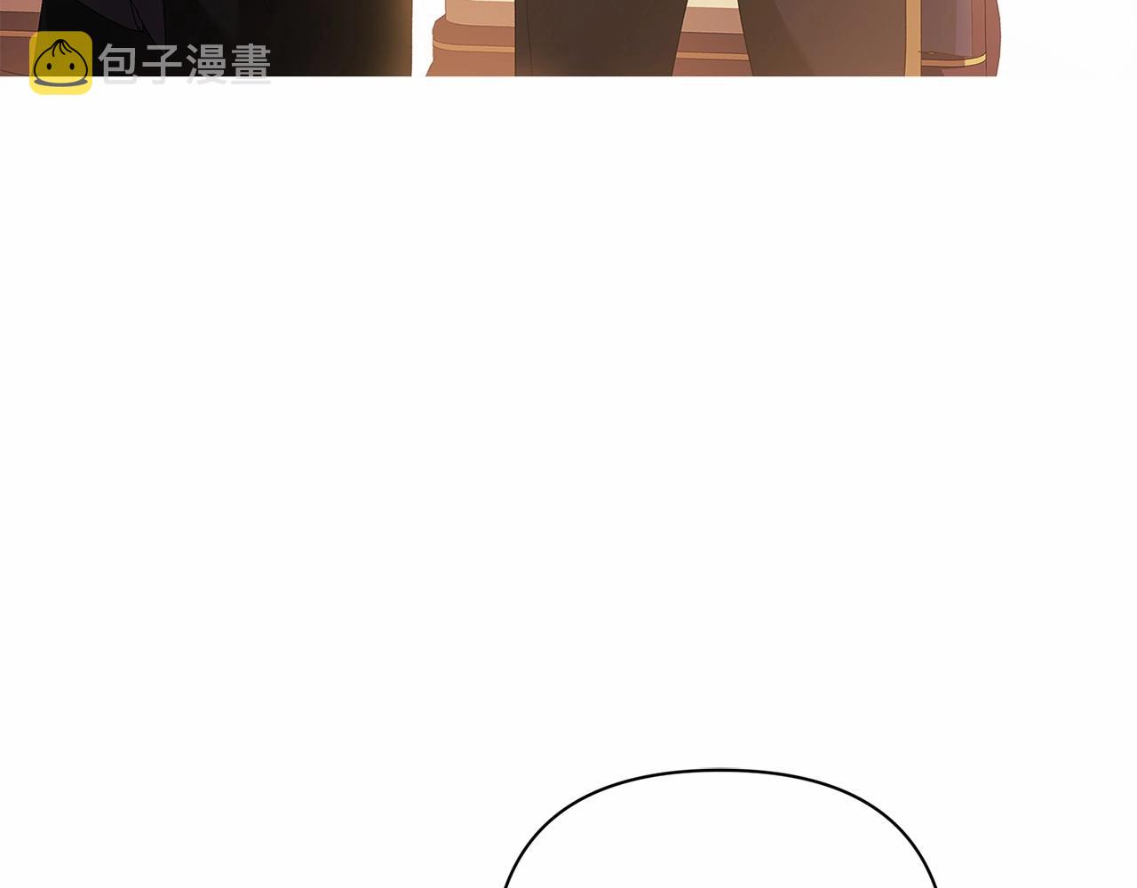 第18话 我别扭又可爱的妻子192