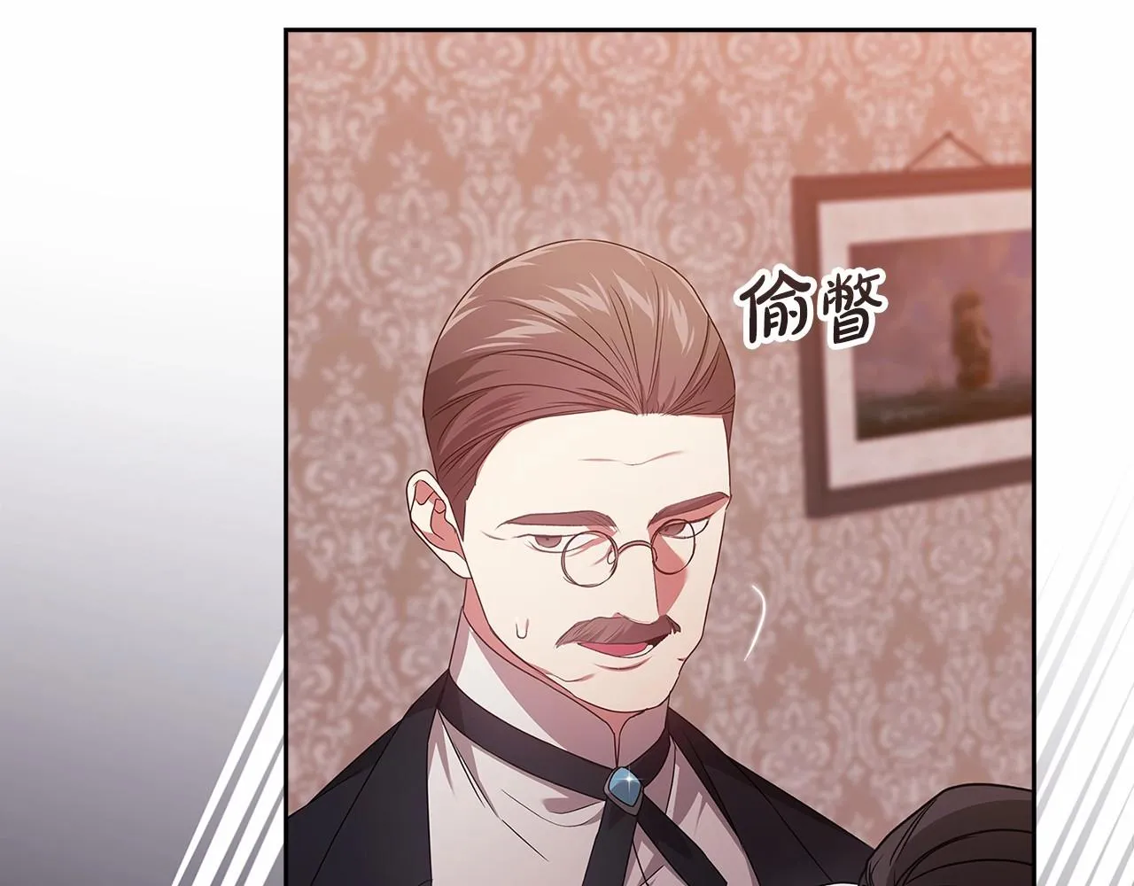第43话 我会再努力努力的！182