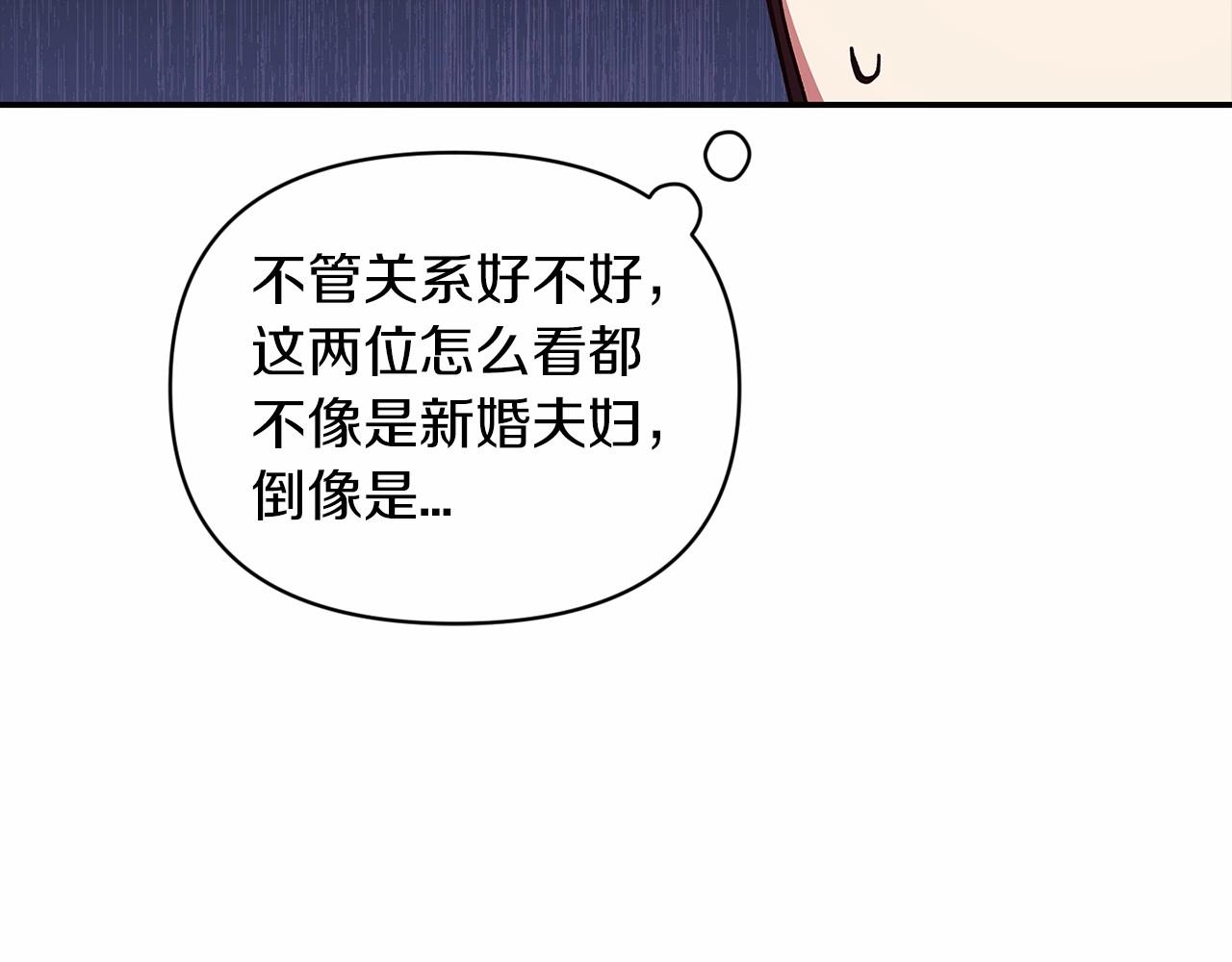 第26话 训夫40