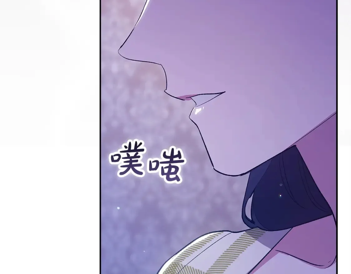 第59话 你清醒一下72