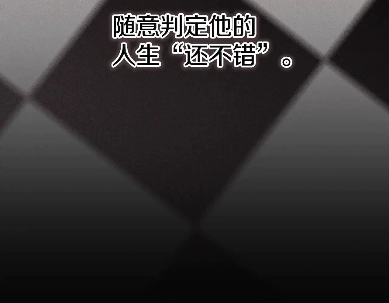 第81话 想你35