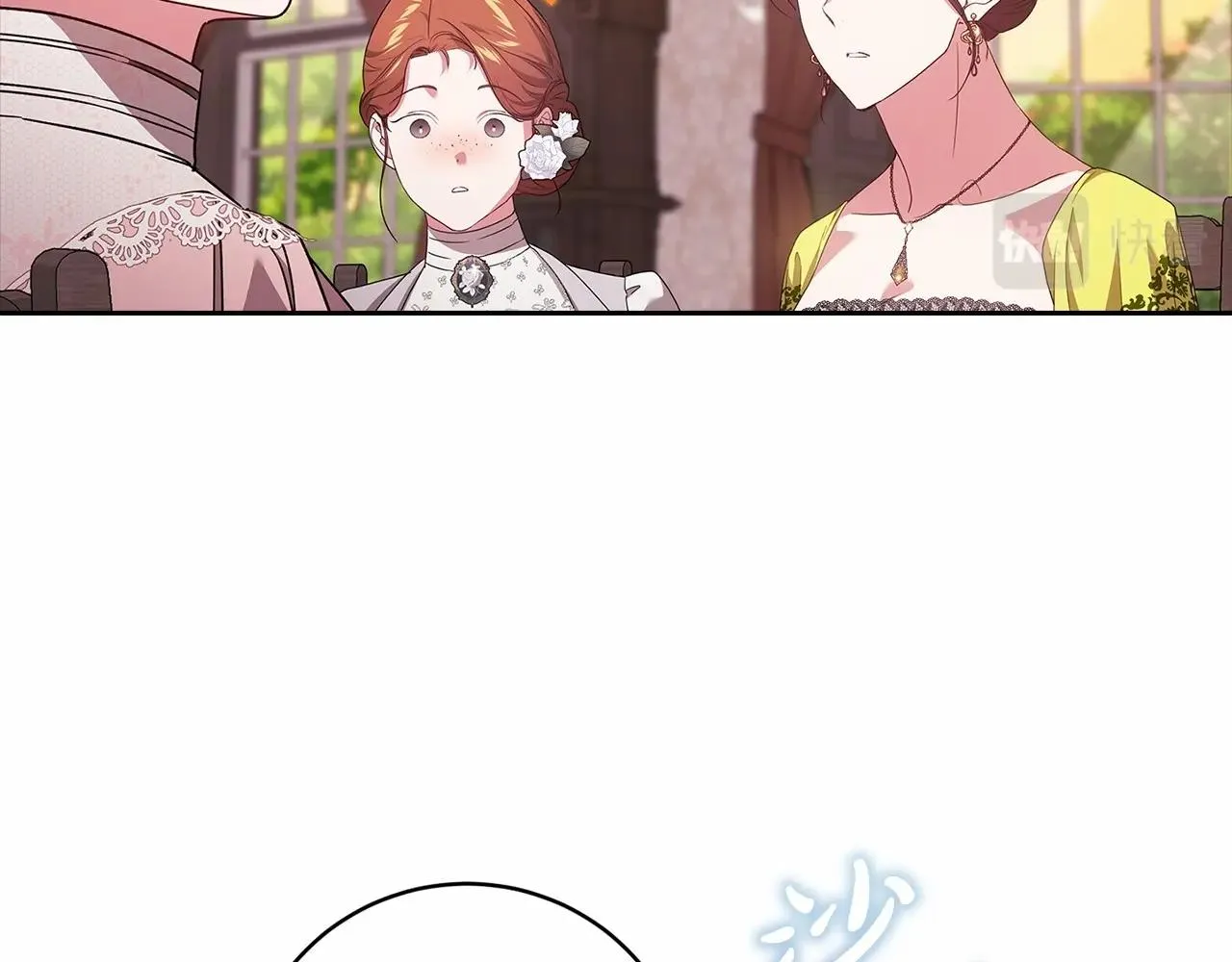 第42话 无声的尖叫164