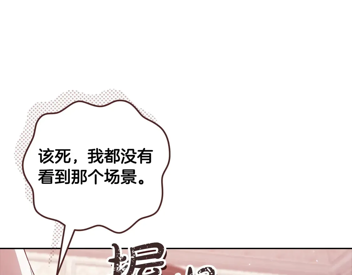 第60话128