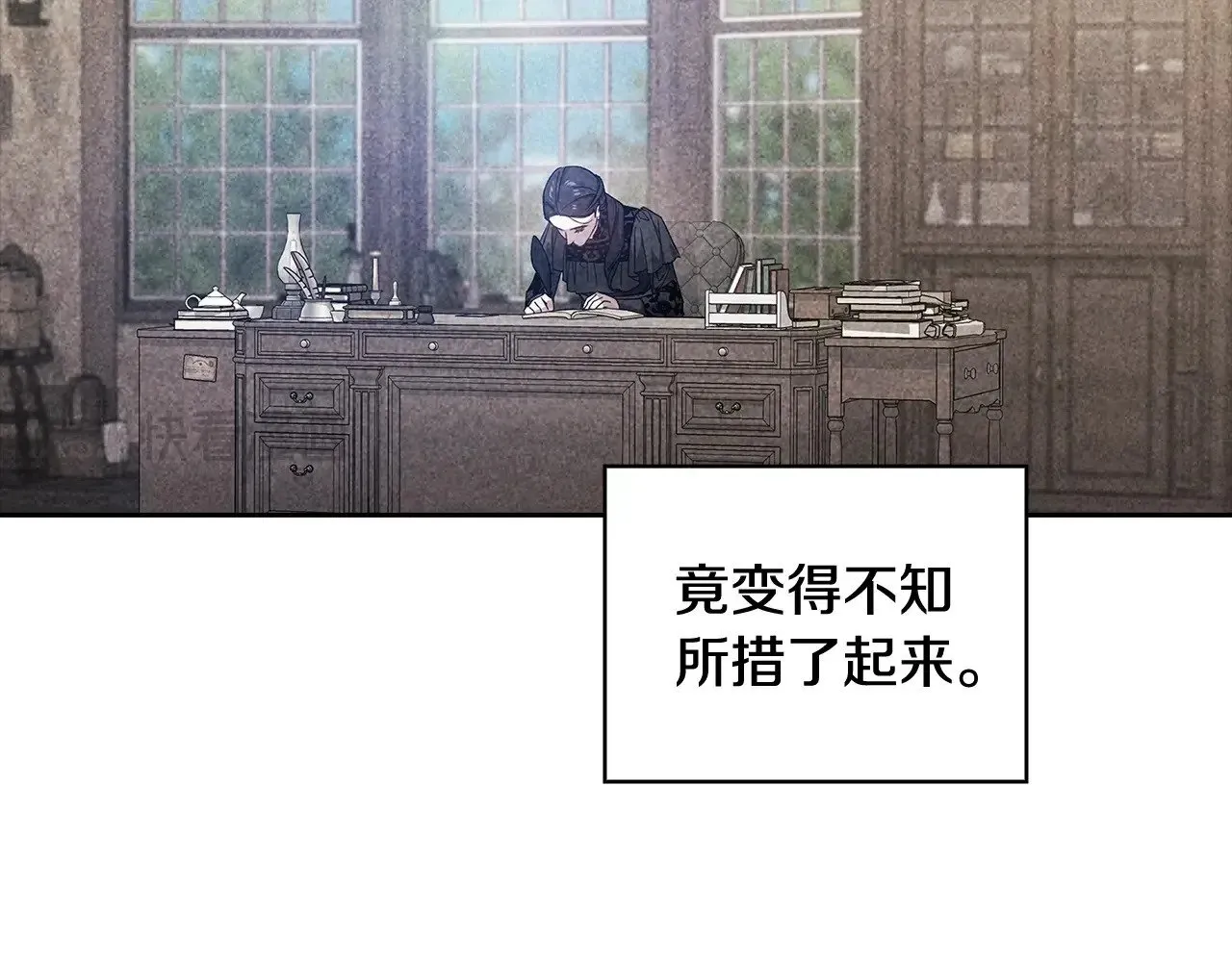第73话227