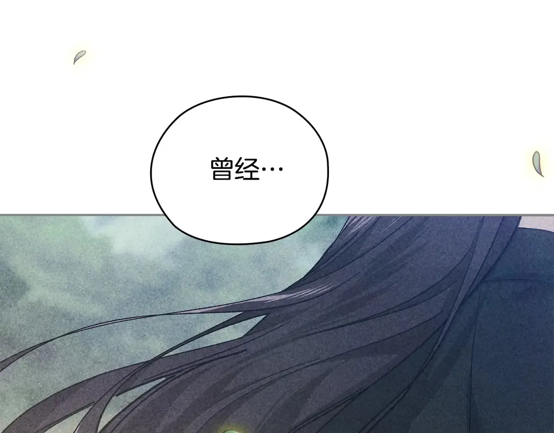 第64话 筋疲力尽的一天164