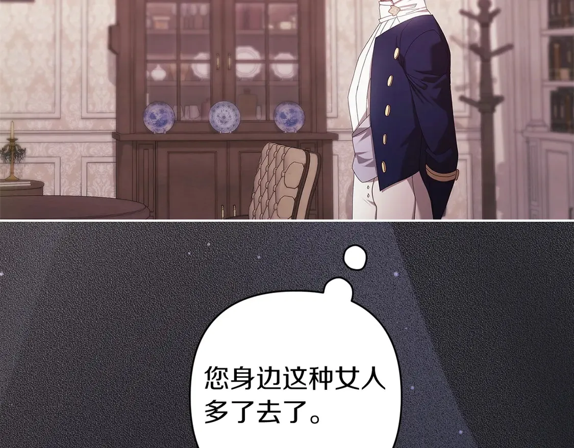 第60话156