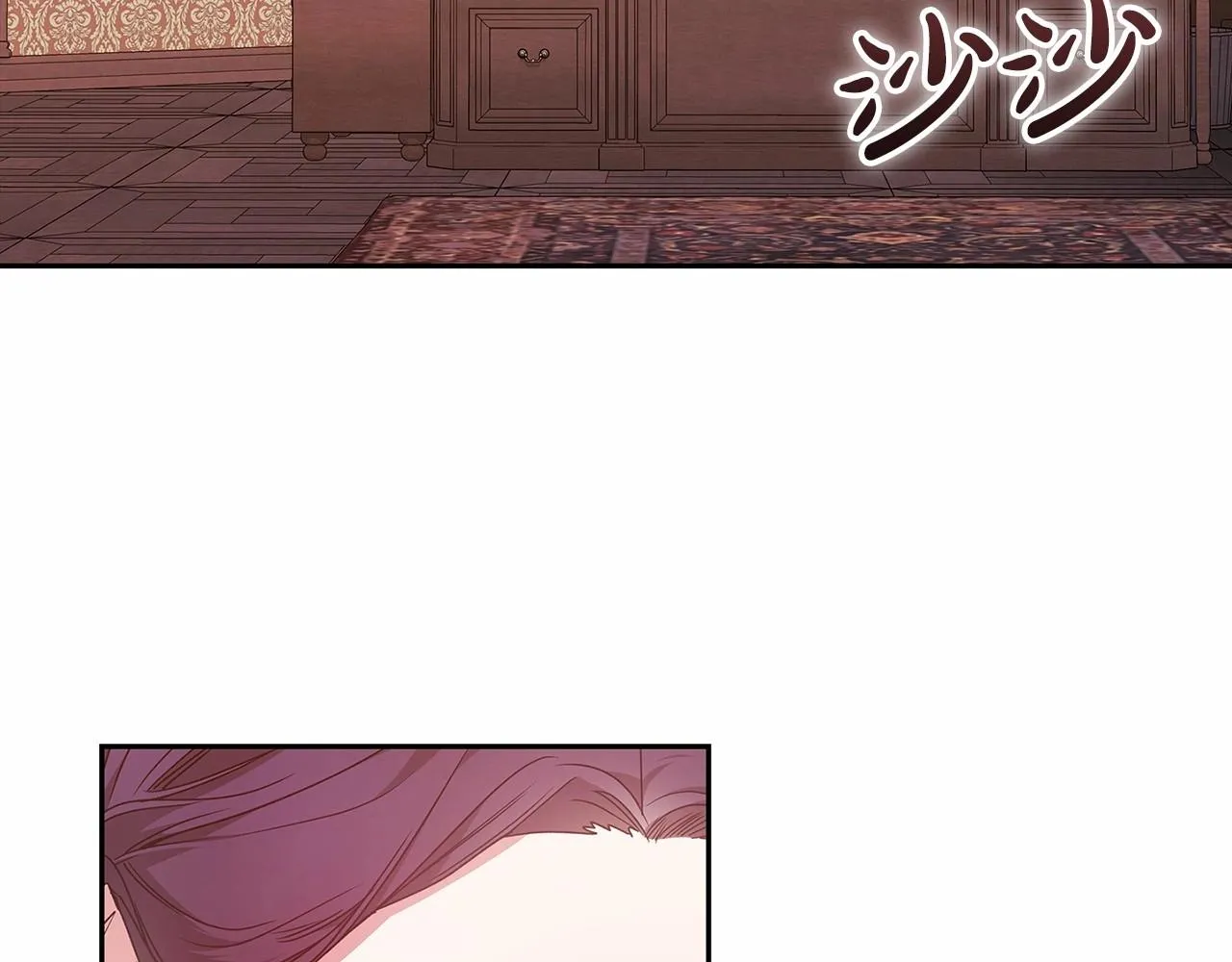 第39话 为老婆买买买121