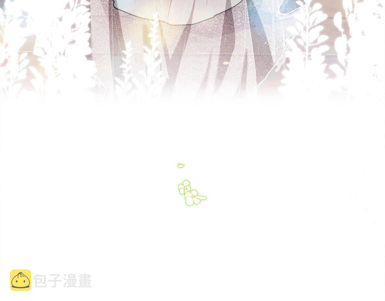 第15话 婚礼上的亲吻29