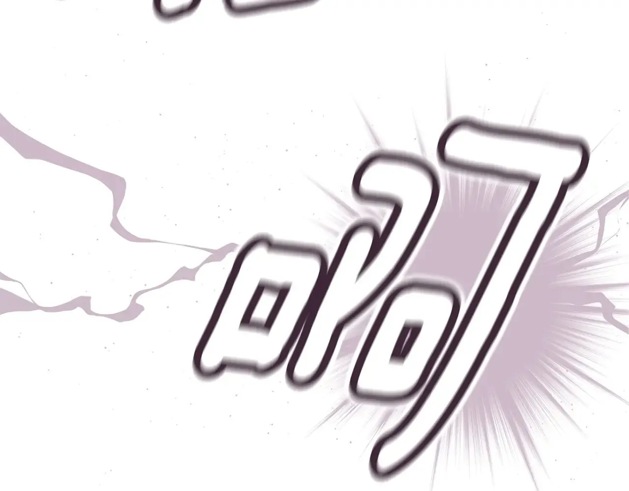 第71话 想快点要孩子163