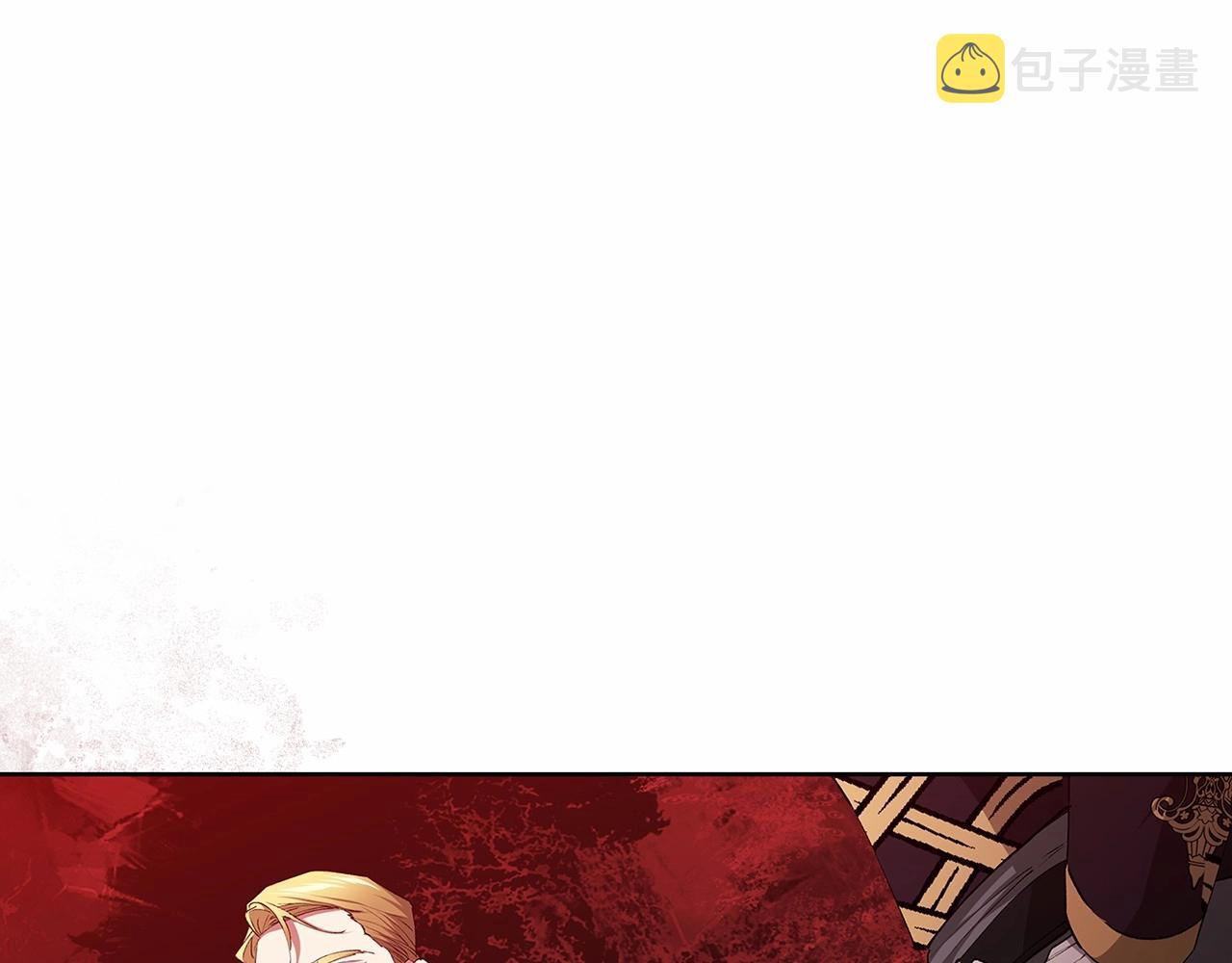 第16话 轻浮之人79