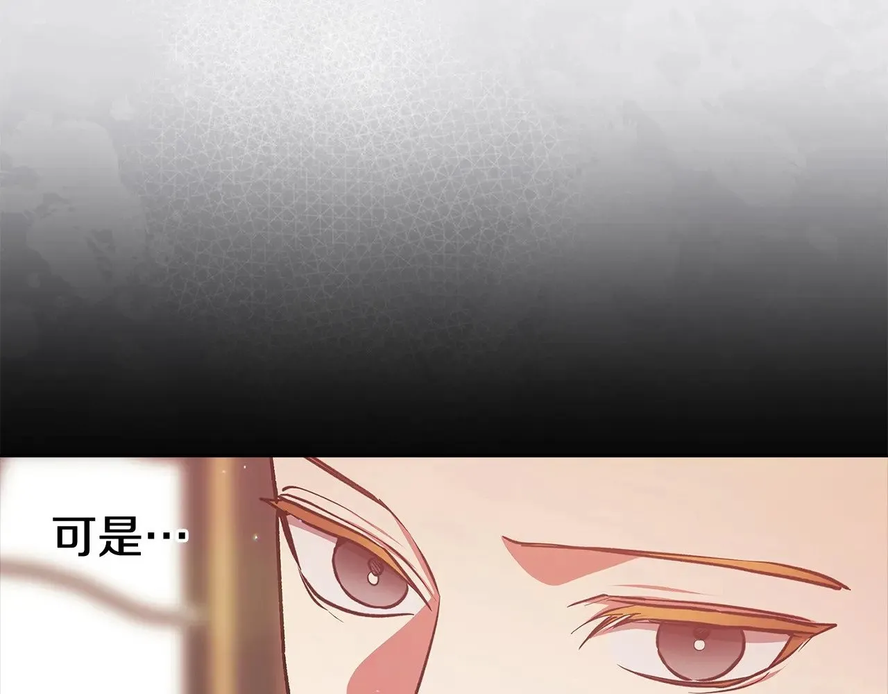 第66话  结了婚就背弃父母的不孝女48
