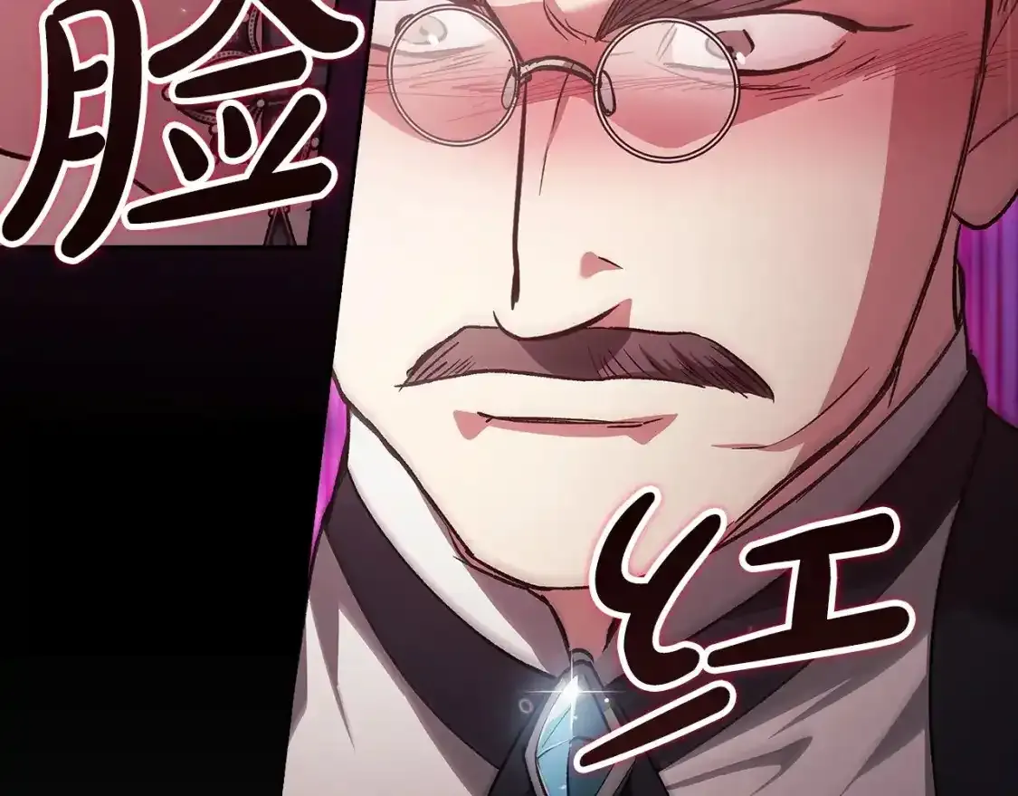 第49话 生下孩子就离开卡西176