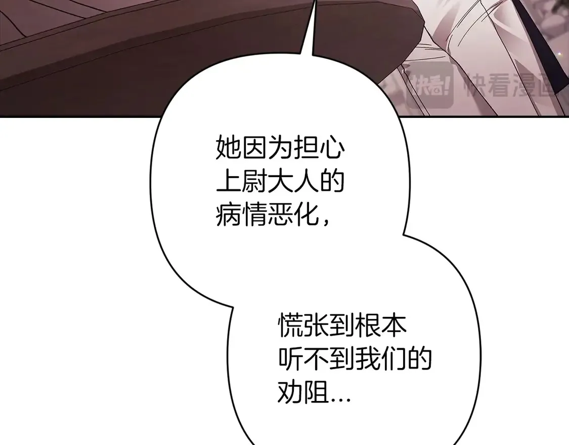 第60话101