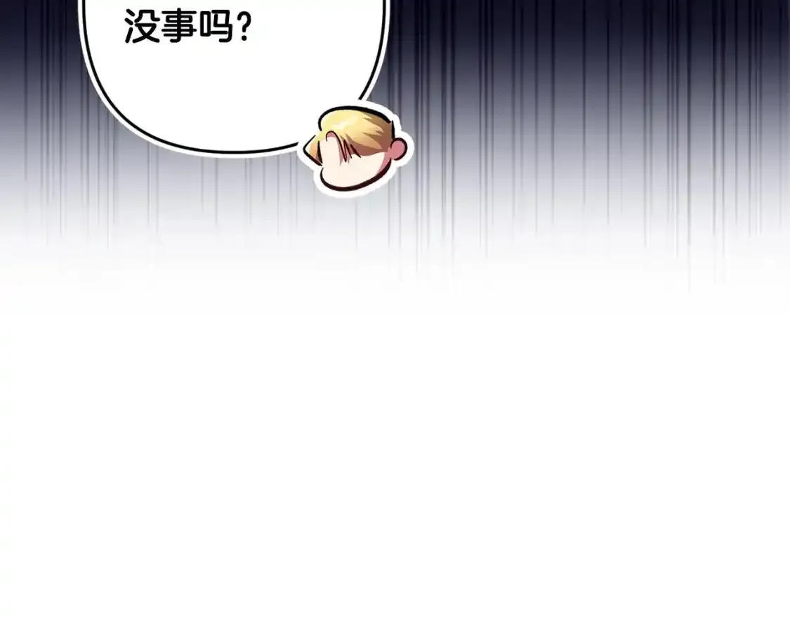 第50话 发泄在我身上吧20