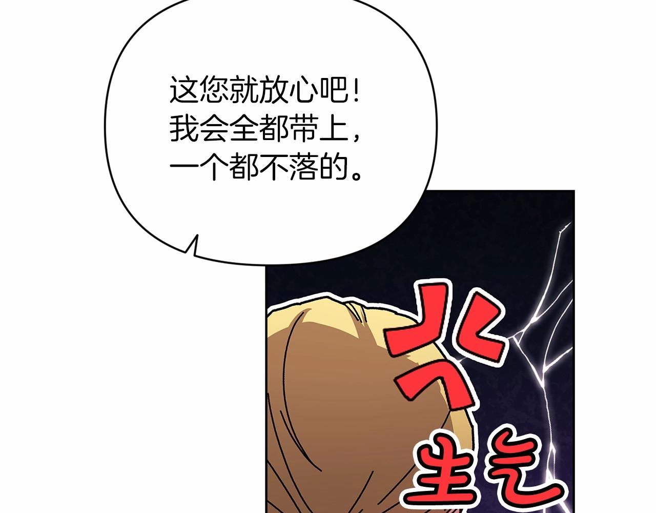 第26话 训夫141