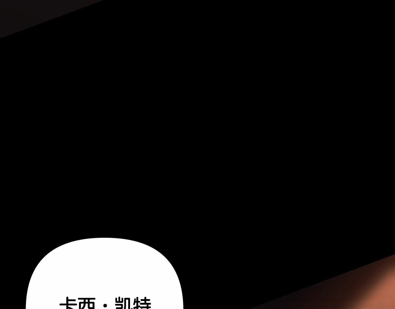 第20话 她不知道的期待18