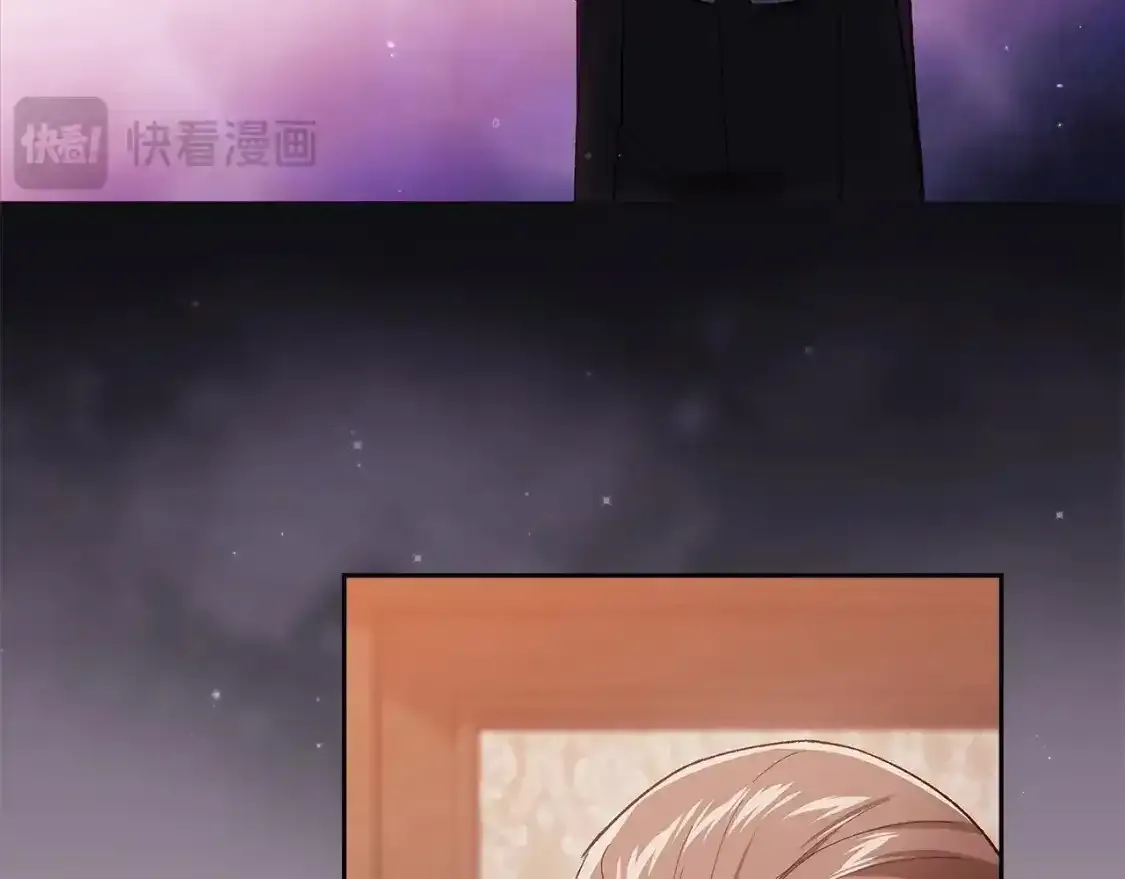第49话 生下孩子就离开卡西206