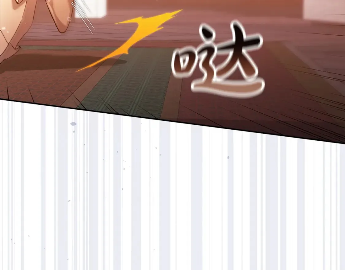 第58话 每年冬天感冒发热一次11