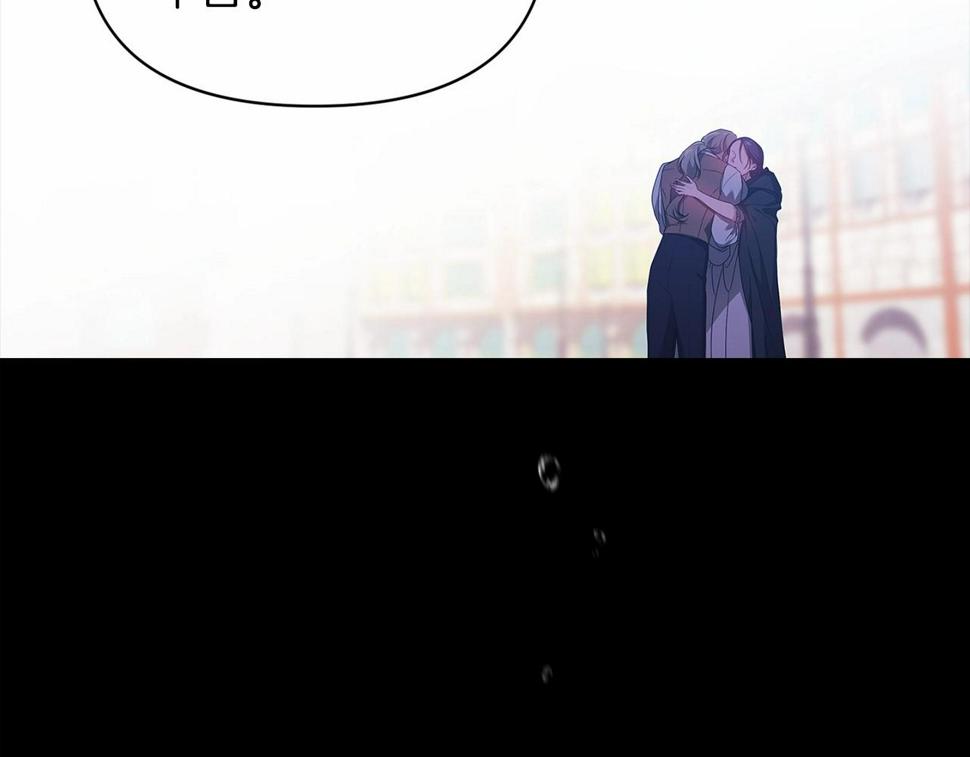 第34话 胸针的秘密142
