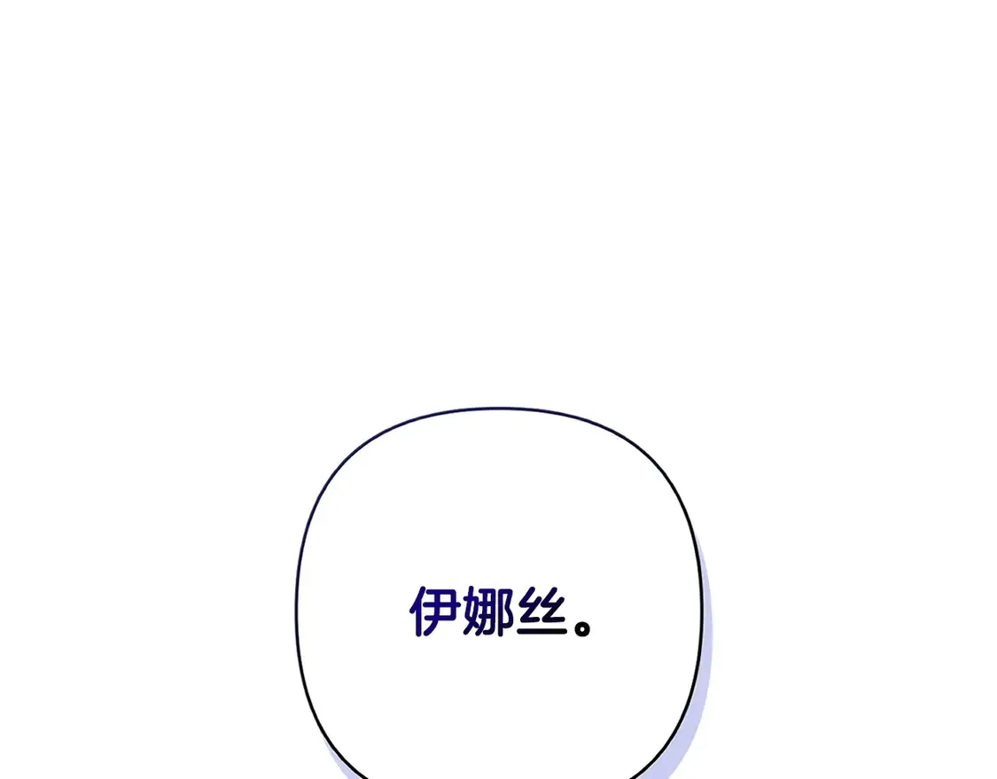 第60话13