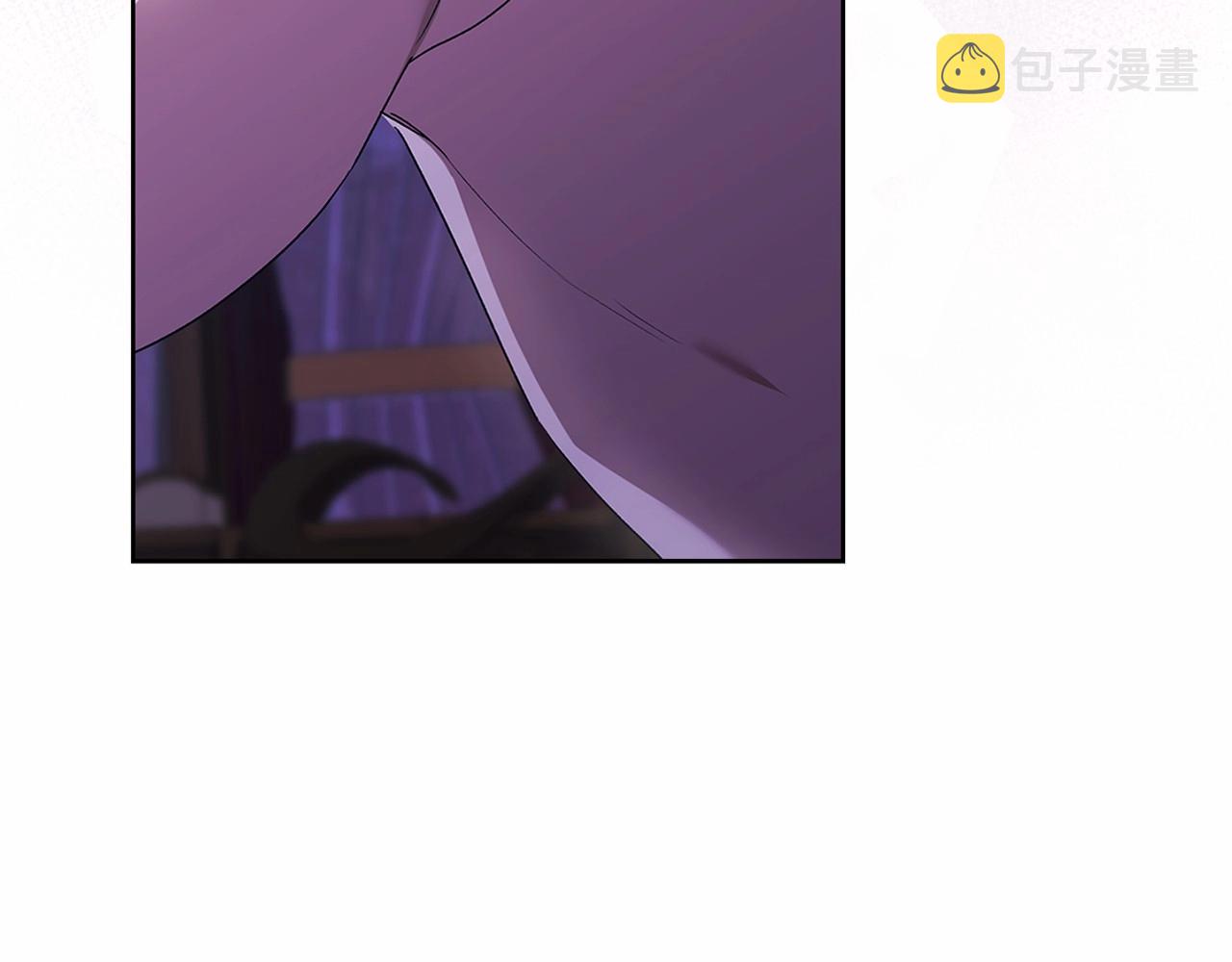 第18话 我别扭又可爱的妻子59