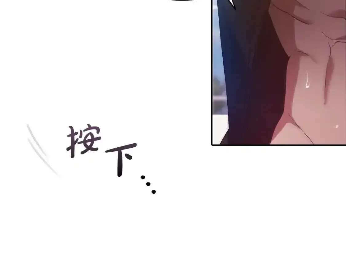 第52话 我也不在乎59