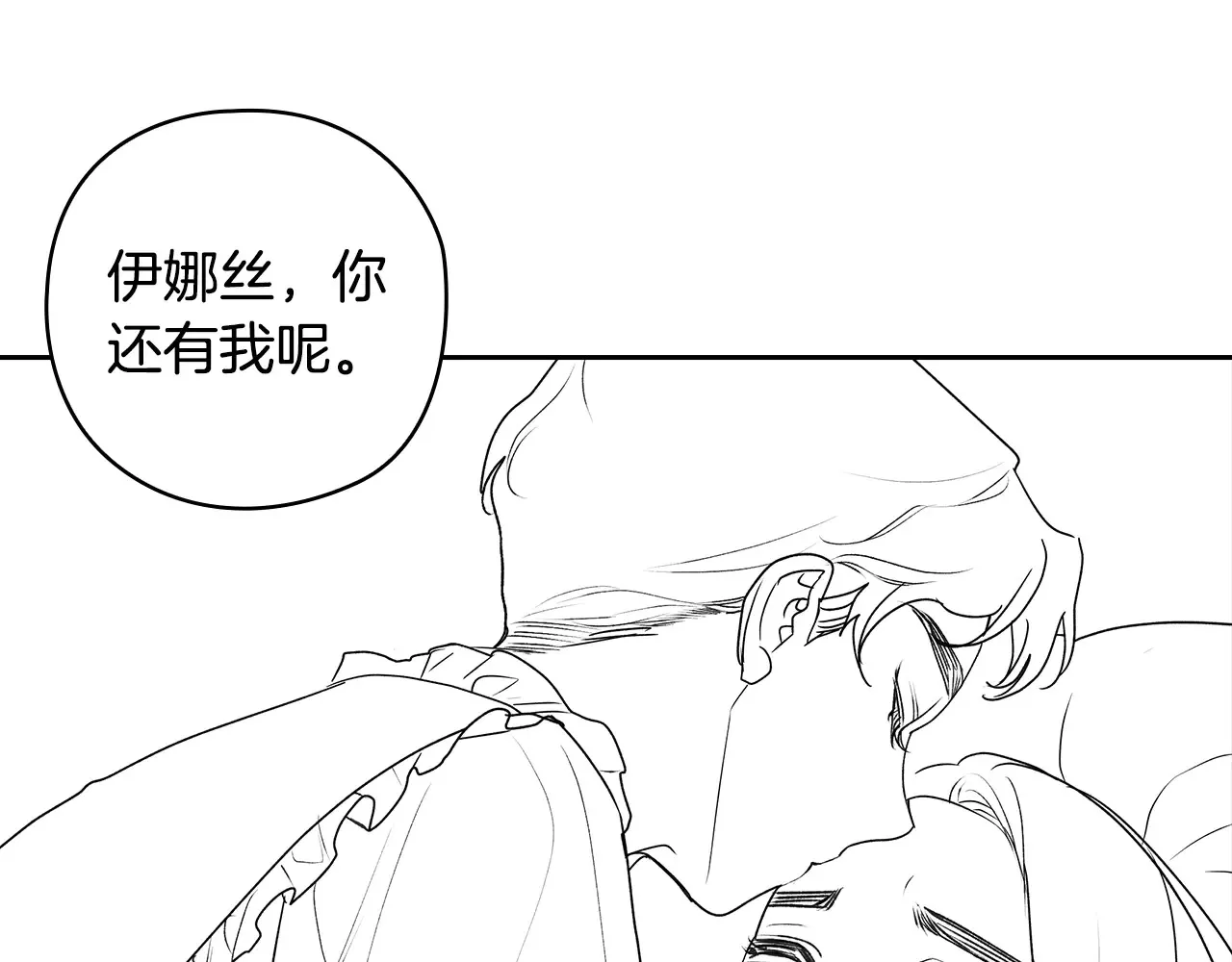 剧场三：新婚39
