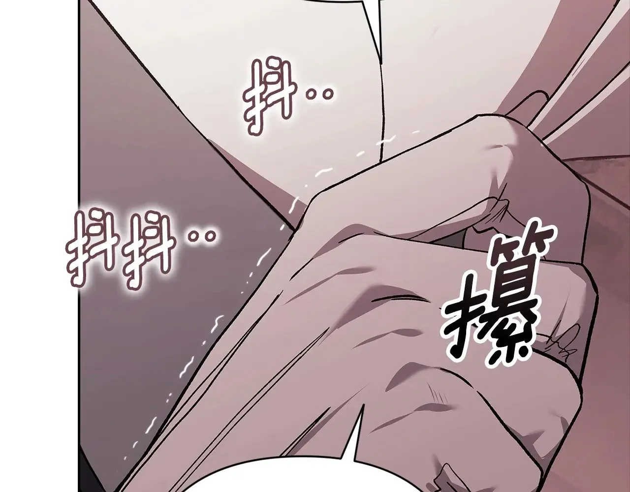 第66话  结了婚就背弃父母的不孝女123