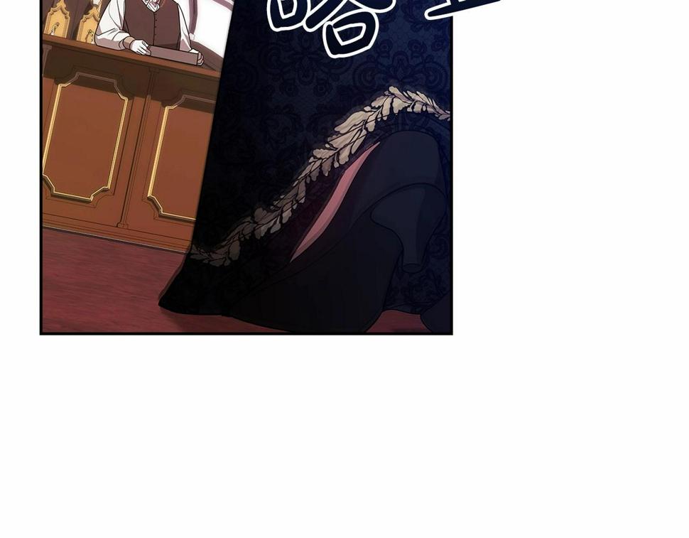 第35话 玩弄35