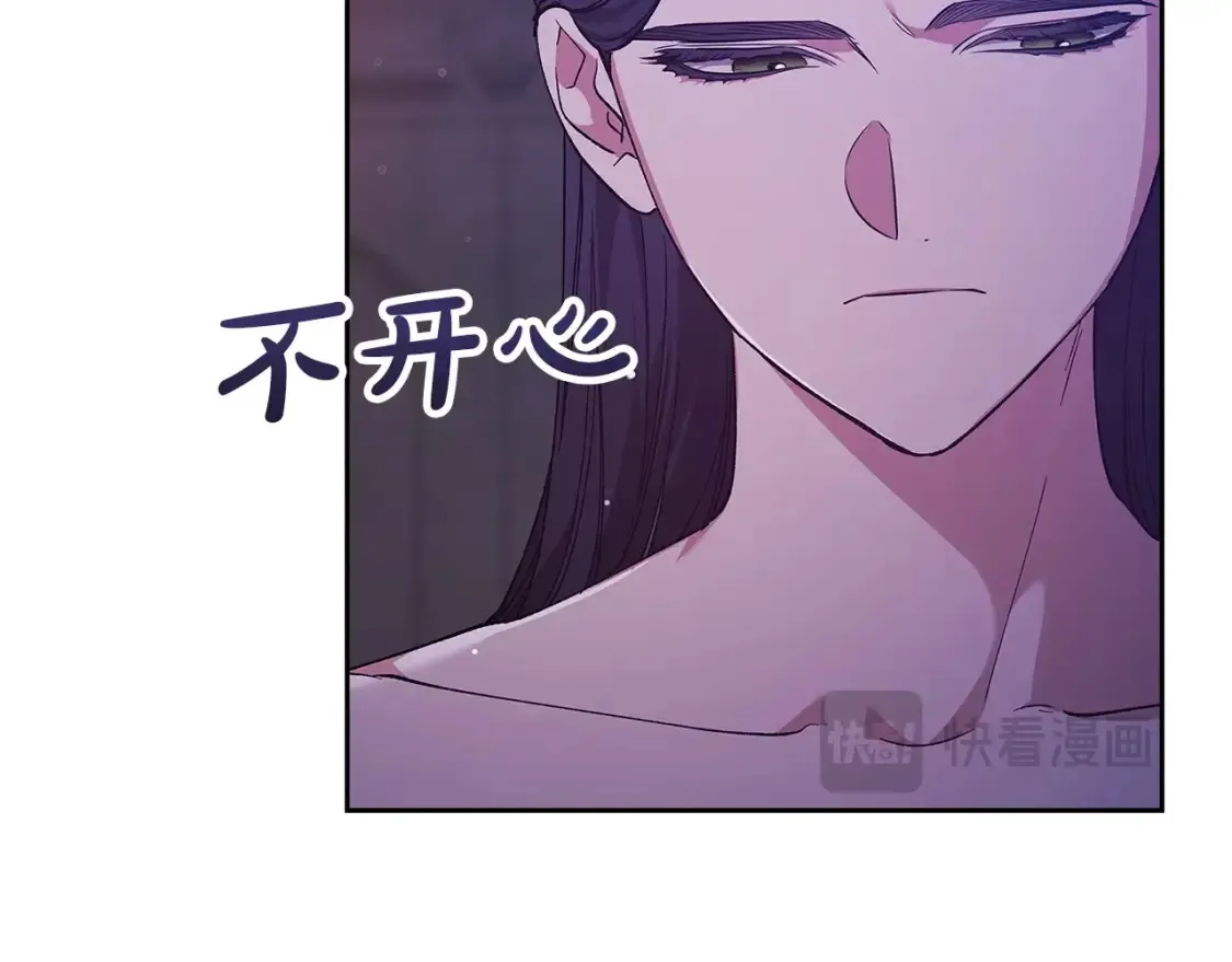 第58话 每年冬天感冒发热一次193