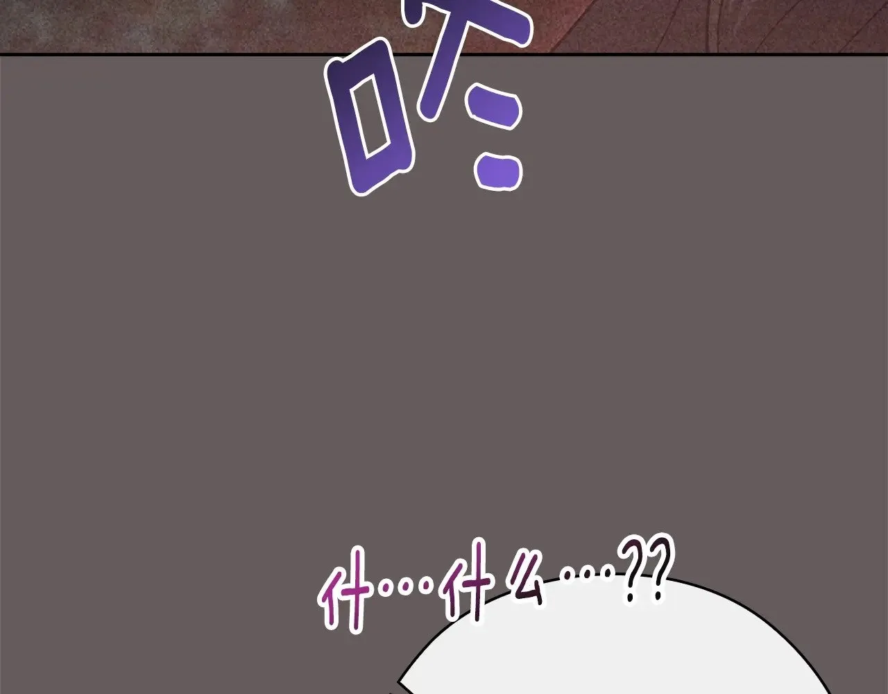 第73话195