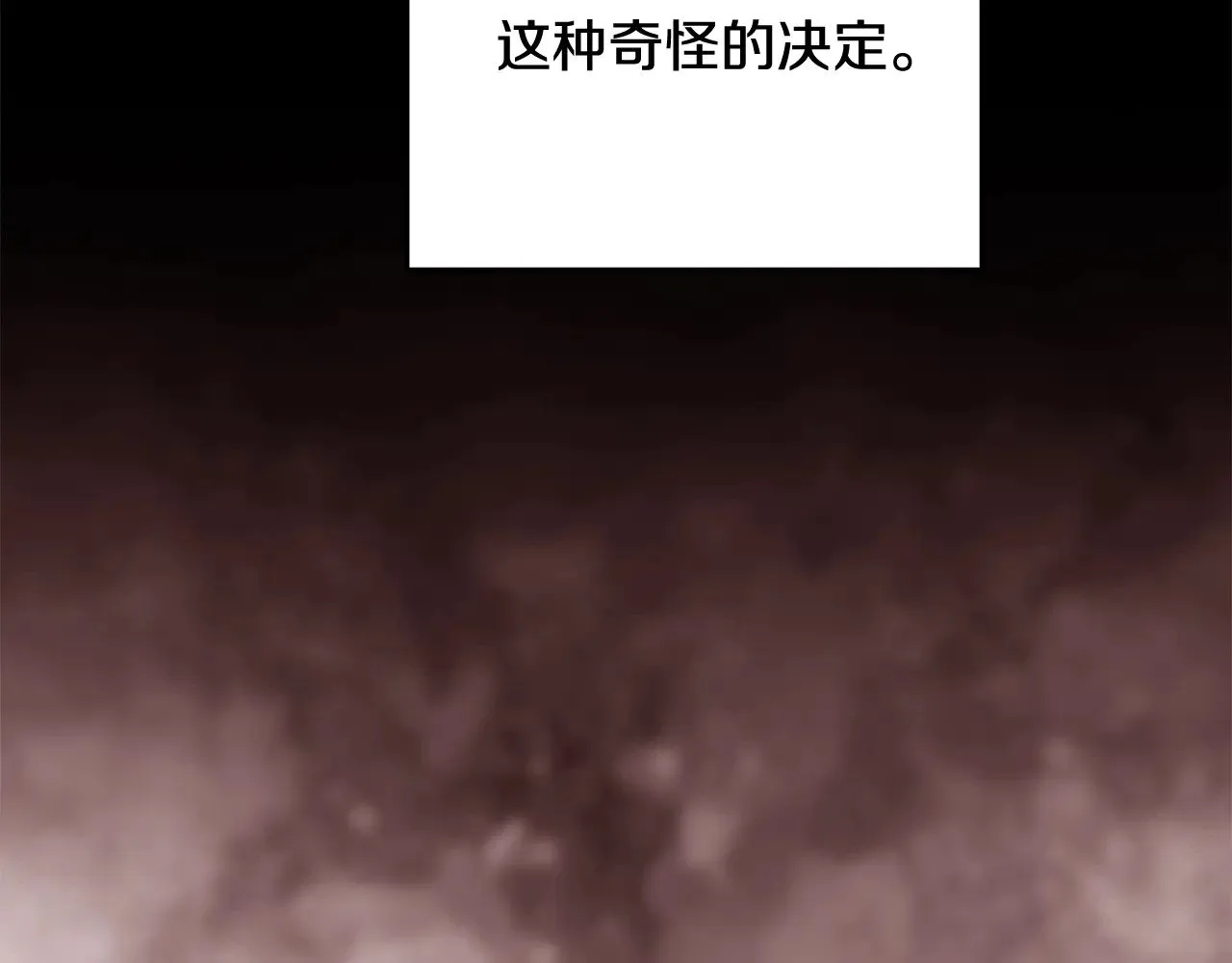 第74话 婆婆好宠，爱了36