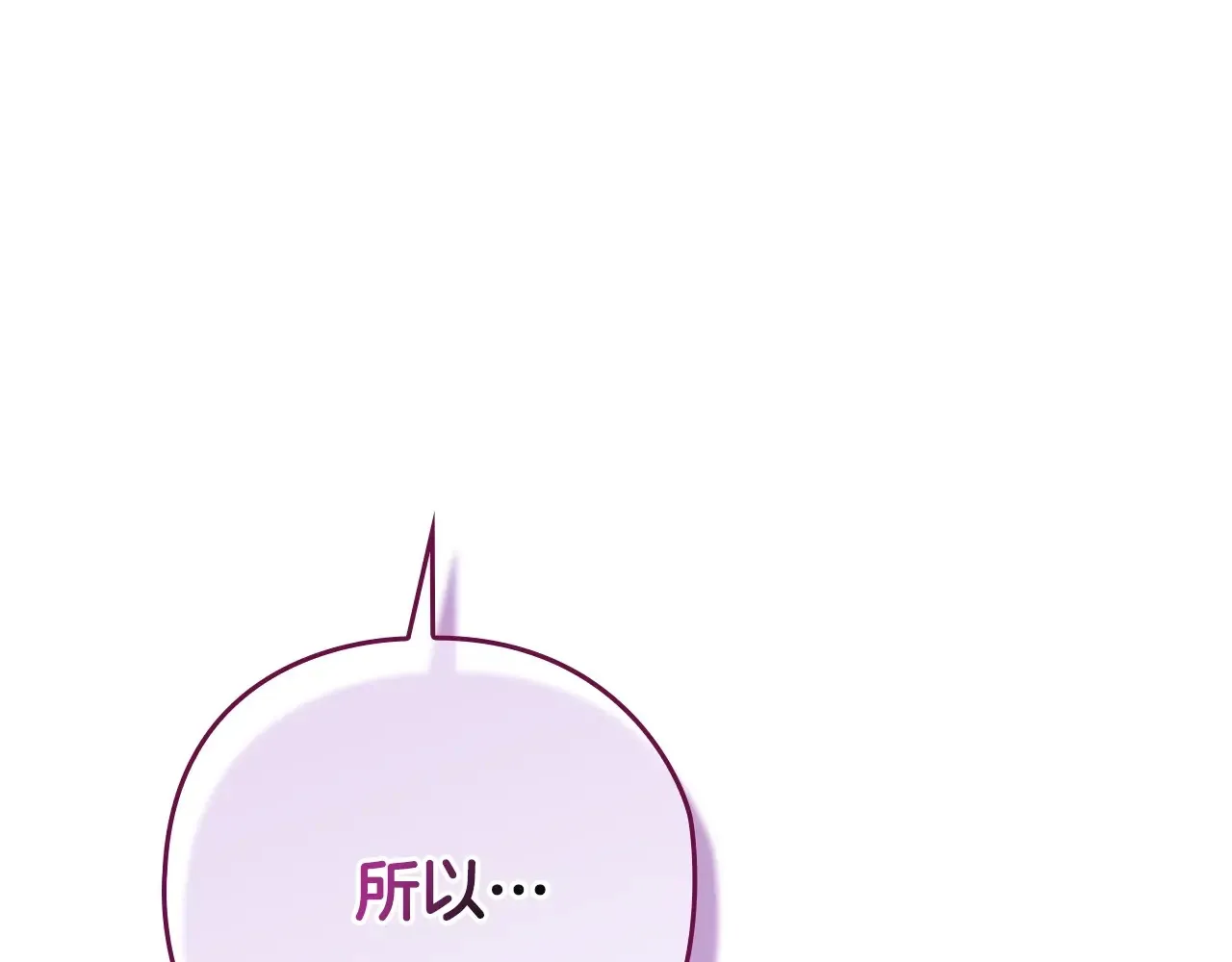 第70话233