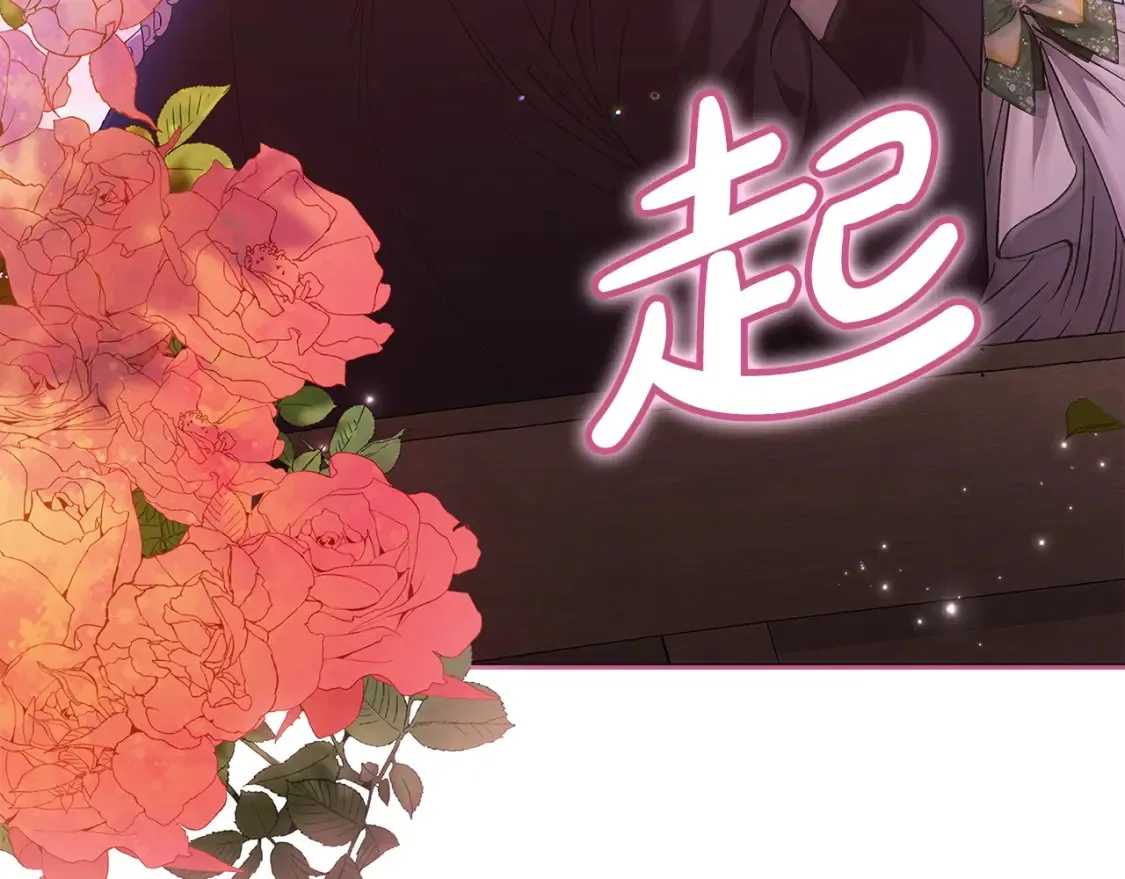 第59话 你清醒一下169