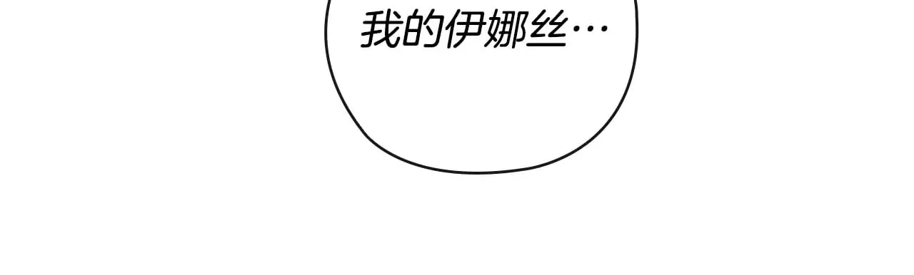 第70话222