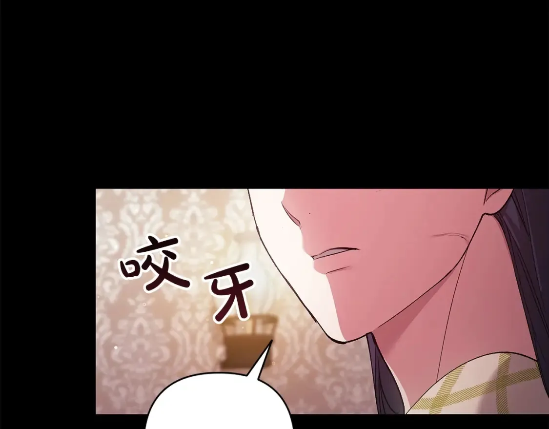 第58话 每年冬天感冒发热一次166