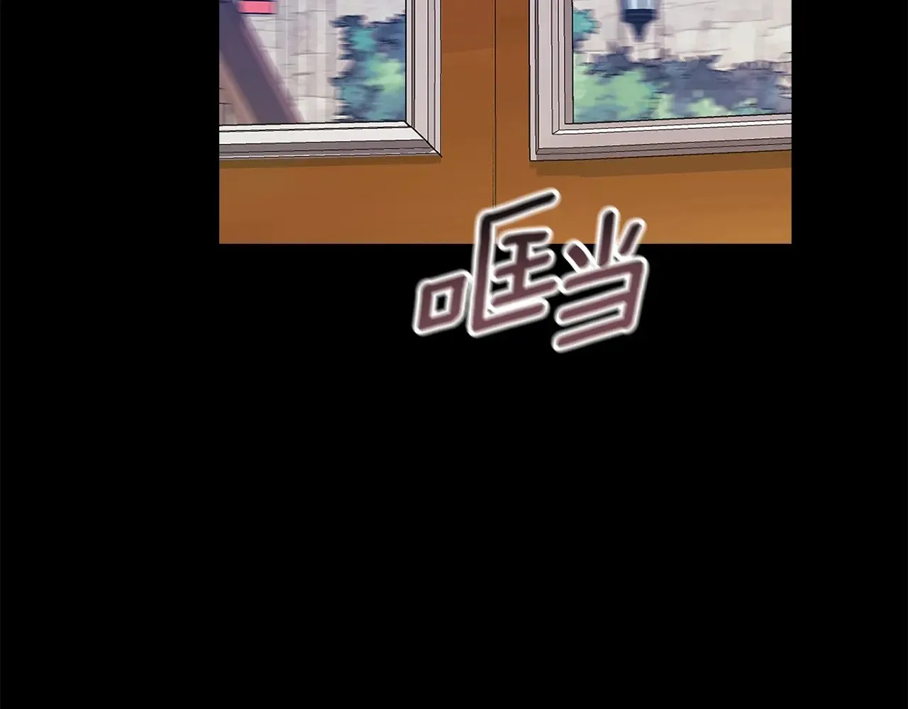 第81话 想你2