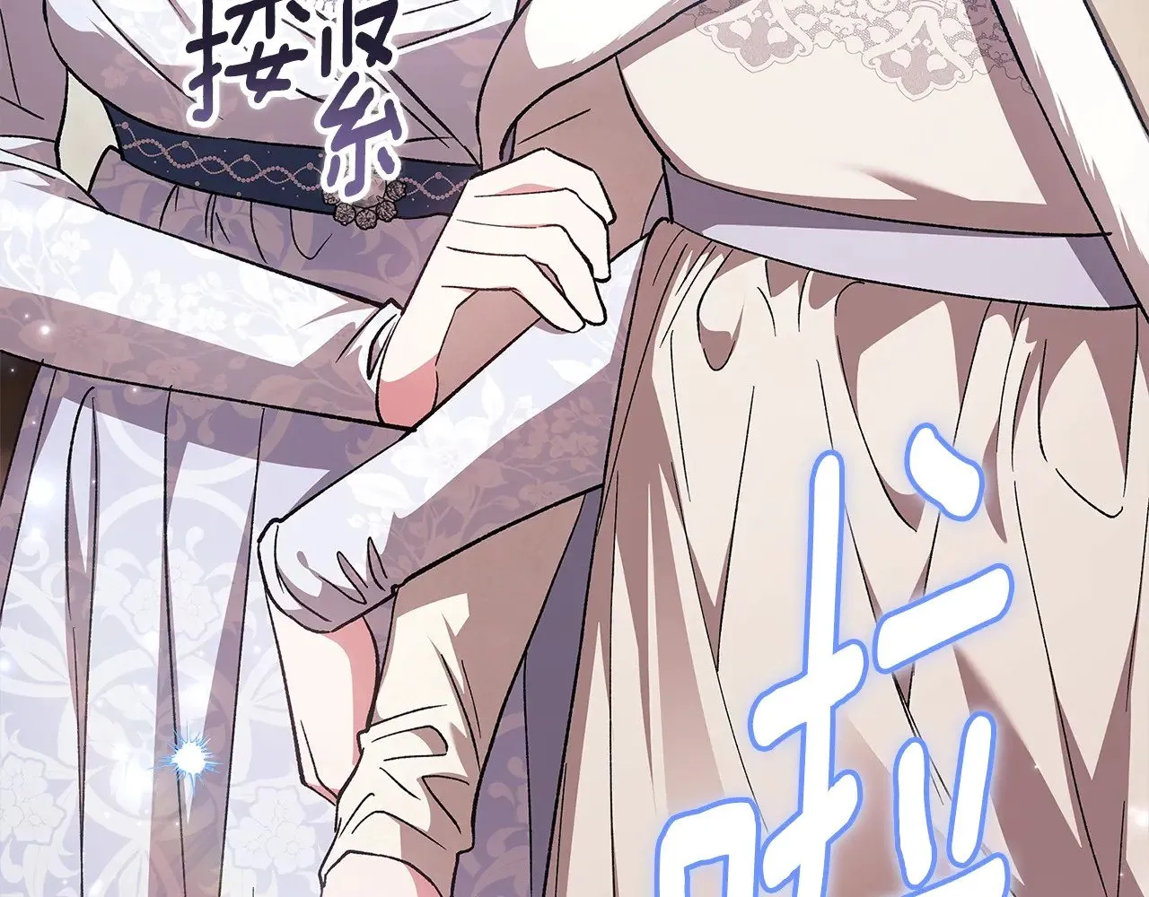 第74话 婆婆好宠，爱了83