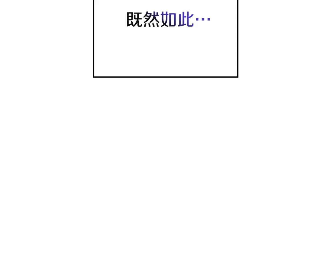 剧场一：环节介绍????32