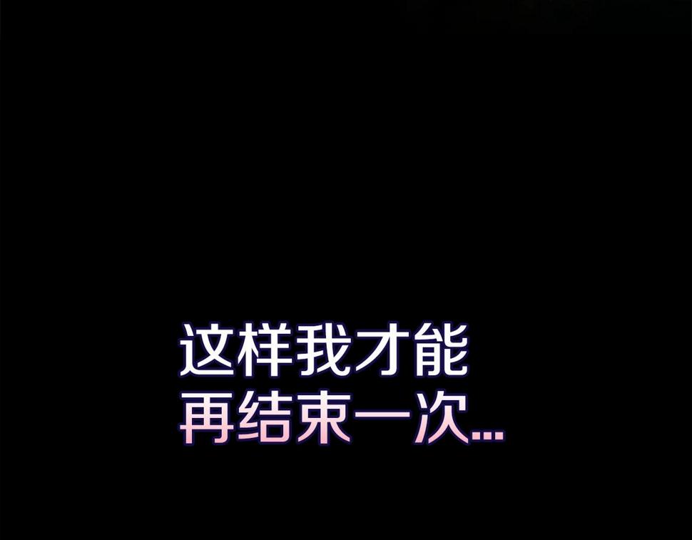 第35话 玩弄169