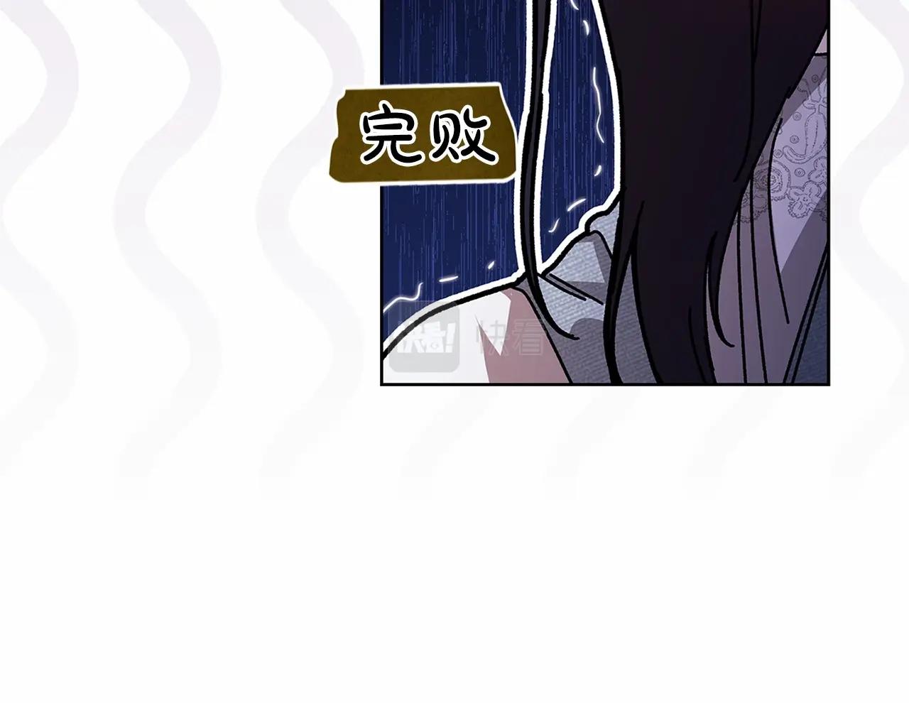第27话 我喂你吃152