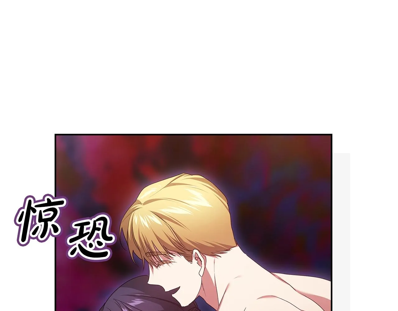 第43话 我会再努力努力的！28