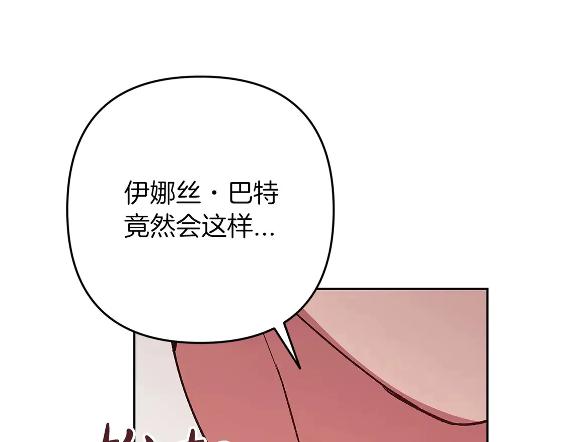 第60话91