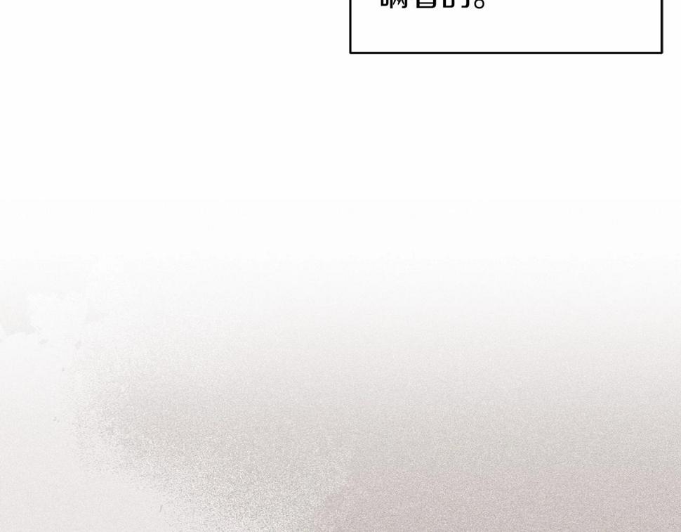 第34话 胸针的秘密34