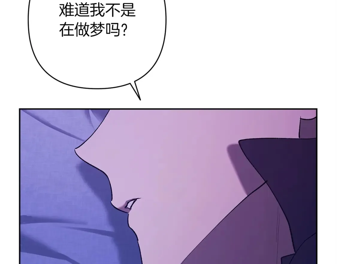 第59话 你清醒一下124