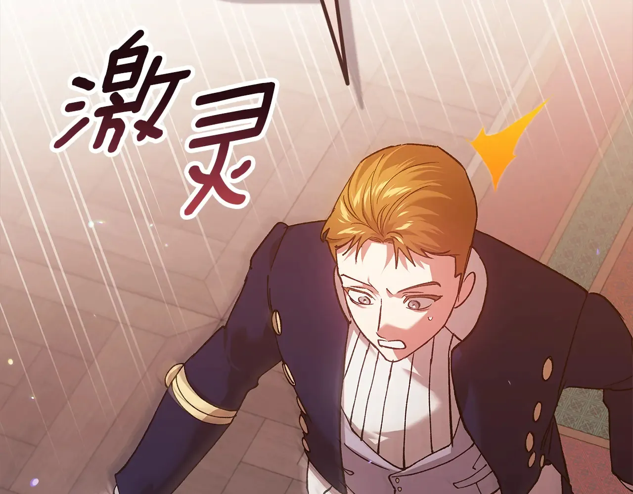 第79话 偶遇178