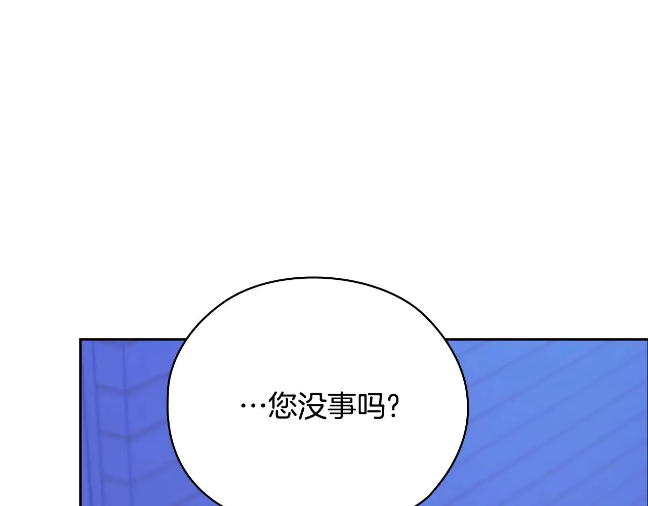 第76话 幕后黑手89
